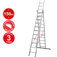 Лестница профессиональная алюминиевая трёхсекционная 3х11 ступеней NV3230 Новая высота 3230311