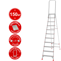 Стремянка профессиональная алюминиевая 11 ступеней площадка 350х260 мм дуга безопасности 800 мм NV3136 Новая высота 3136111