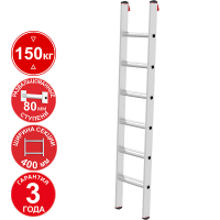 Лестница профессиональная алюминиевая односекционная 6 развальцованных ступеней NV3214 Новая высота 3214106