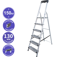 Стремянка алюминий-сталь 6 ступеней 130 мм органайзер NV1138 Новая высота 1138106