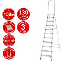 Стремянка профессиональная алюминиевая 11 ступеней 130мм площадка 350х260мм дуга безопасности 800мм Новая высота 3139111