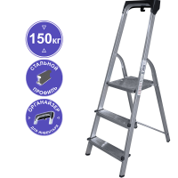 Стремянка стальная 3 ступени c органайзером NV1155 Новая высота 1155103