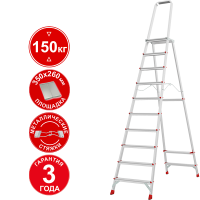 Стремянка профессиональная алюминиевая 10 ступеней с большой площадкой NV3130 Новая высота 3130110
