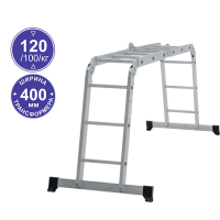 Лестница-трансформер 4x3 ступени ширина 400 мм NV1323 Новая высота 1323403