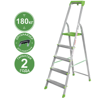 Стремянка алюминиевая 5 ступеней с органайзером NV2115 Новая высота 2115105