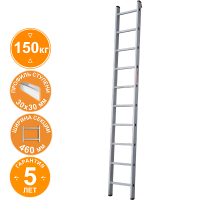 Лестница индустриальная алюминиевая односекционная 10 ступеней NV5210 Новая высота 5210110