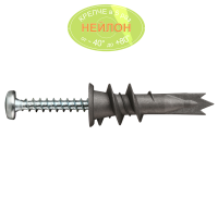 14x37 мм Дюбель для гипсокартона и пенобетона с шурупом усиленный PBAM НЕЙЛОН