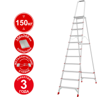 Стремянка профессиональная алюминиевая 11 ступеней с большой площадкой NV3130 Новая высота 3130111