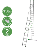 Лестница алюминиевая двухсекционная 2x19 ступеней NV2220 Новая высота 2220219