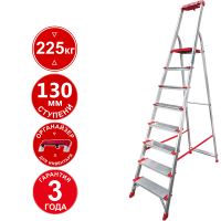 Стремянка профессиональная алюминиевая 8 ступеней 130 мм органайзер NV3118 Новая высота 3118108