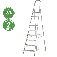 Стремянка алюминиевая  9 ступеней NV2110 Новая высота 2110109