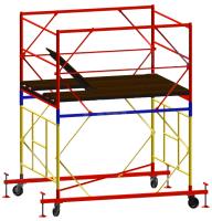 Вышка тура ВСР-6 стальная 1+1 высота до помоста 1.6 м площадка 1.6x2.0 м