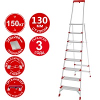 Стремянка профессиональная алюминиевая 8 ступеней с большой площадкой и органайзером NV3138 Новая высота 3138108