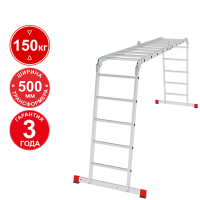Лестница-трансформер профессиональная 4x5 ступеней ширина 500 мм NV3321 Новая высота 3321405