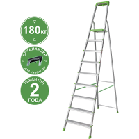 Стремянка алюминиевая 9 ступеней с органайзером NV2115 Новая высота 2115109