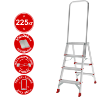 Стремянка профессиональная алюминиевая 4 ступени площадка 350х260 мм дуга безопасности 800 мм NV3136 Новая высота 3136104