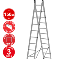 Лестница профессиональная алюминиевая 2х21 ступеней двухсекционная NV322 Новая высота 3220221