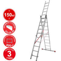 Лестница профессиональная алюминиевая 3х10 ступеней трёхсекционная NV3231 Новая высота 3231310