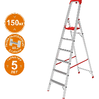 Стремянка индустриальная алюминиевая 5 развальцованных ступеней органайзер NV5115 Новая высота 5115105