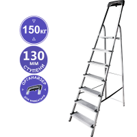 Стремянка алюминиевая  7 ступеней 130 мм органайзер NV 1118 Новая высота 1118107