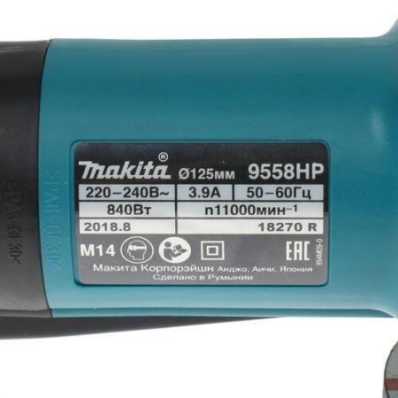 Одноручная углошлифмашина MAKITA 9558 HPG в кор. 