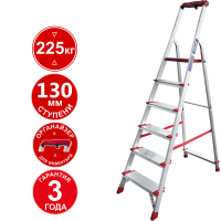 Стремянка профессиональная алюминиевая 6 ступеней 130 мм органайзер NV3118 Новая высота 3118106