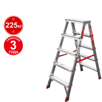 Стремянка профессиональная алюминиевая 2x5 ступеней двухсторонняя NV312 Новая высота 3120205