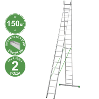 Лестница алюминиевая двухсекционная 2x18 ступеней NV2220 Новая высота 2220218