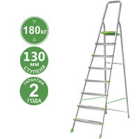 Стремянка алюминиевая 8 ступеней 130 мм NV 2117 Новая высота  2117108