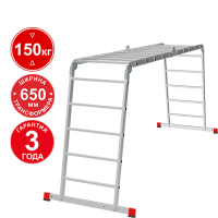 Лестница-трансформер профессиональная 4x5 ступеней ширина 650 мм NV3322 Новая высота 3322405