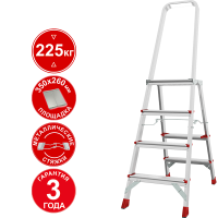 Стремянка профессиональная алюминиевая 4 ступени с большой площадкой NV3130 Новая высота 3130104