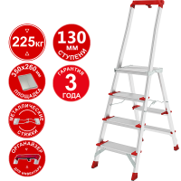 Стремянка профессиональная алюминиевая 4 ступени с большой площадкой и органайзером NV3138 Новая высота 3138104