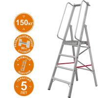 Стремянка алюминиевая 4 развальцованных ступеней 80 мм площадка 400х400 мм NV5170 Новая высота 5170104
