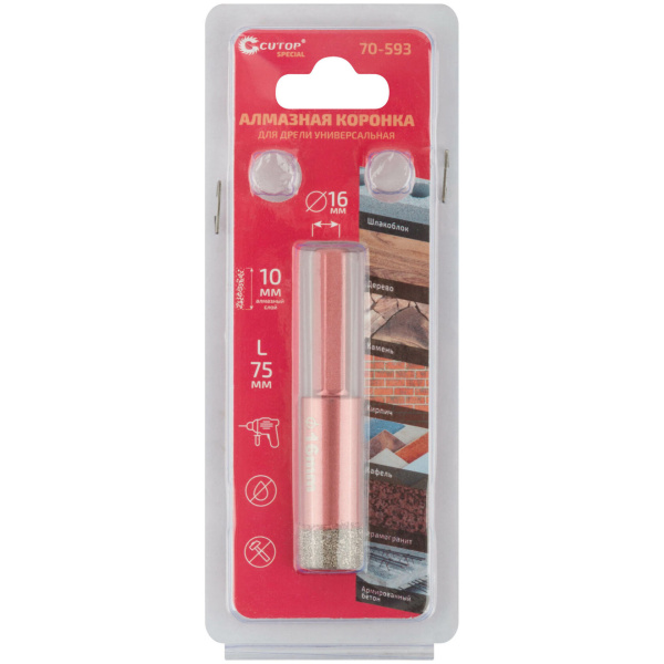 16x75 мм Коронка алмазная универсальная для дрели Cutop Special 70-593