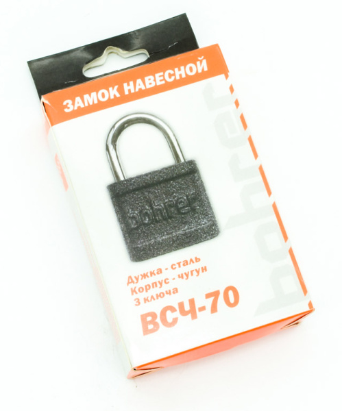 Замок навесной ВСЧ-70 Bohrer 71041701