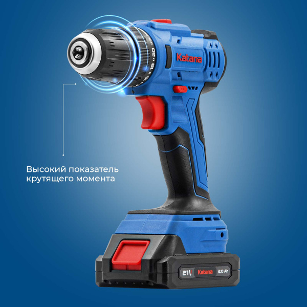 Дрель-шуруповерт аккумуляторный Katana CD 3500 (21В, 2 акк, 2 А/ч, Li-ion, 10 бит, кейс)