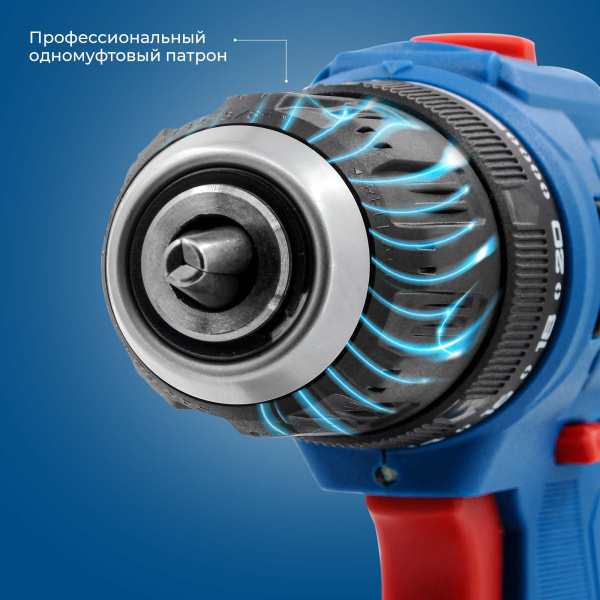 Дрель-шуруповерт аккумуляторный Katana CD 3500 (21В, 2 акк, 2 А/ч, Li-ion, 10 бит, кейс)