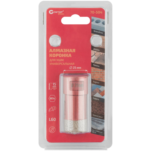 25x60 мм Коронка алмазная универсальная M14 для УШМ Cutop Special 70-504