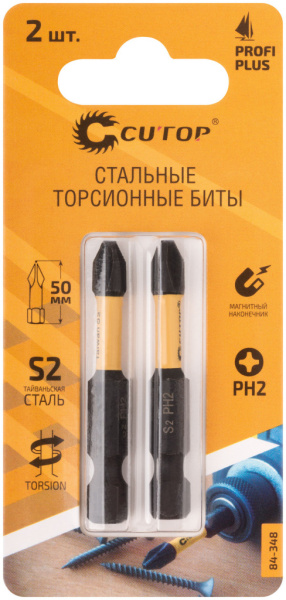 PH 2х50 мм Набор торсионных бит (2 шт.) Cutop Profi PLUS 84-348