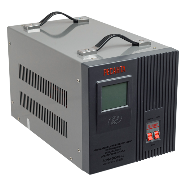 Стабилизатор АСН-10 000/1-Ц Ресанта