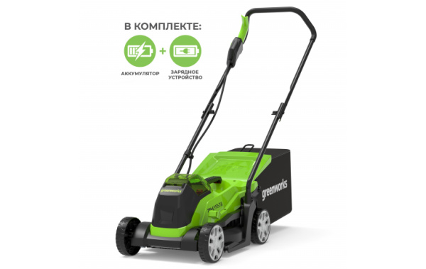 Газонокосилка аккумуляторная Greenworks GD24LM33K4