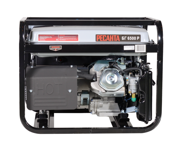 Электрогенератор БГ 6500 Р Ресанта