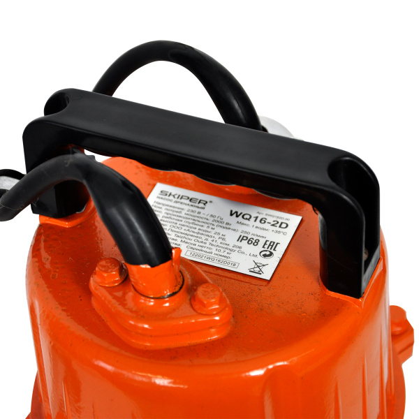 Насос дренажный Skiper WQ16-2D (2000 Вт, 300 л/мин, алюминий)