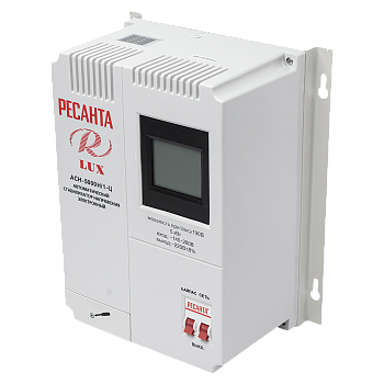 Стабилизатор АСН- 5 000 Н/1-Ц Ресанта Lux