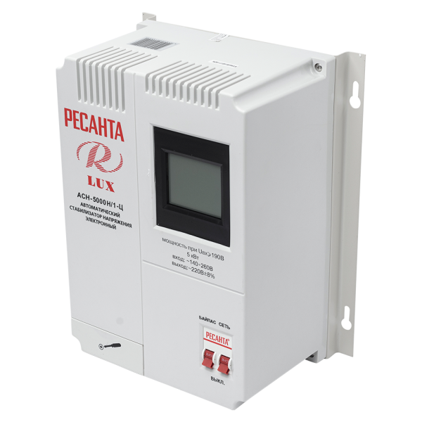 Стабилизатор АСН- 5 000 Н/1-Ц Ресанта Lux