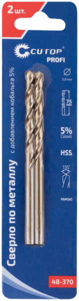 3,8x43/75 мм Набор сверл по металлу HSS-Co 5% (2шт.) (блистер) Cutop Profi 48-370
