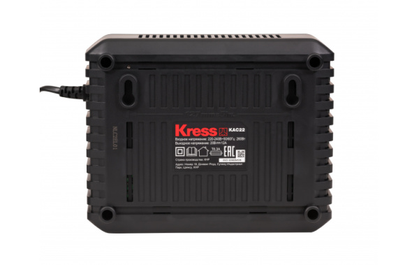 Зарядное устройство Kress KAC22 20В 12А