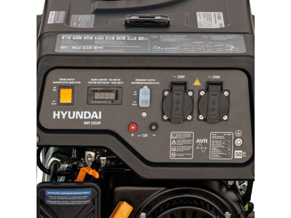 Генератор бензиновый  HHY 5550F HYUNDAI