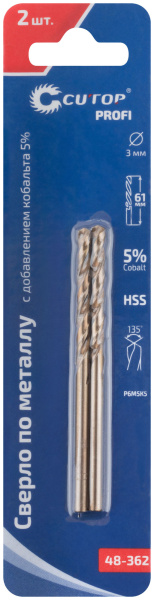 3,0x33/61 мм Набор сверл по металлу HSS-Co 5% DIN 338 (2шт.) (блистер) Cutop Profi 48-362