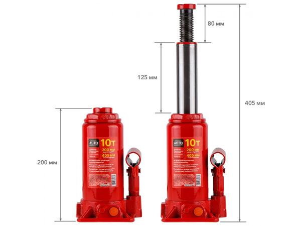 Домкрат гидравлический 10т бутылочный 200-405мм STARTUL AUTO (ST8018-10) (h min 200мм, h max 405мм)